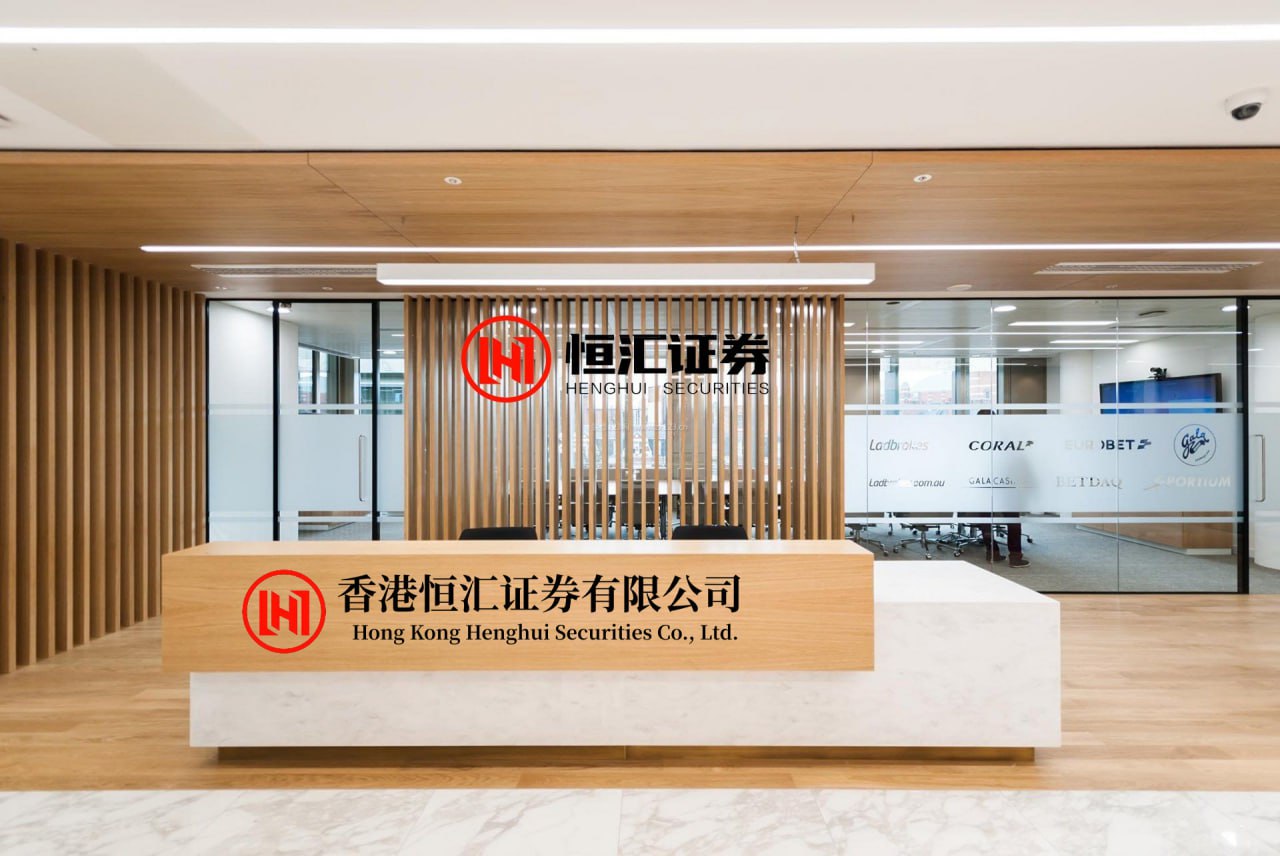 仁信配资 金融活水润八桂 智能产业展新篇——广西以全面金融服务赋能人工智能产业高质量发展