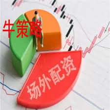 配资大全:可靠股票配资公司-8月1日晚间上市公司利好消息一览(附名单)